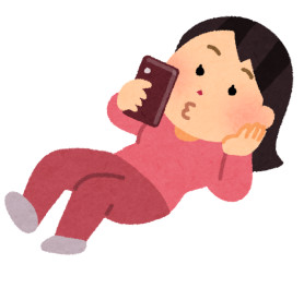 私のおうち時間